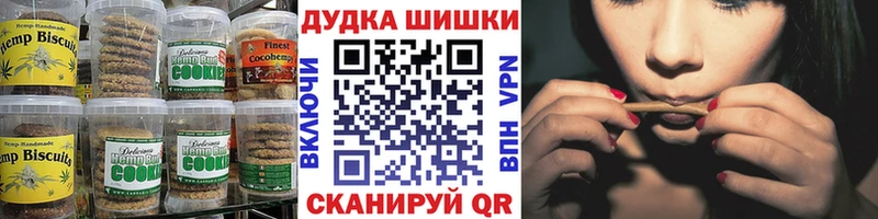 где купить наркотик  Лагань  гидра ONION  Cannafood конопля 