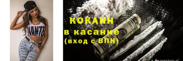 спиды Сосновоборск