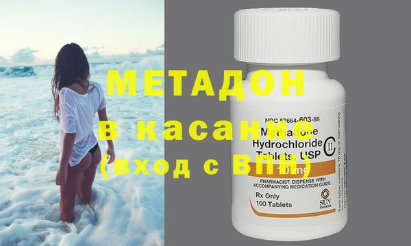 MDMA Алексеевка