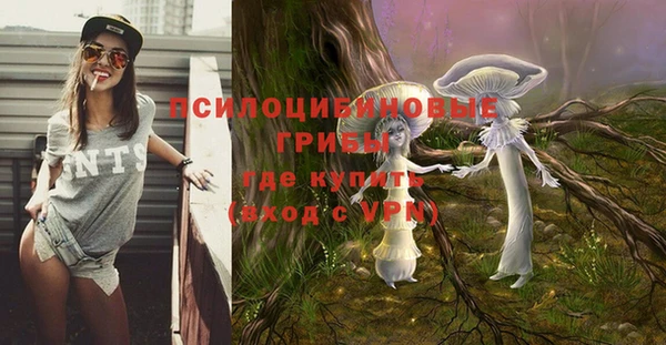 меф VHQ Аркадак