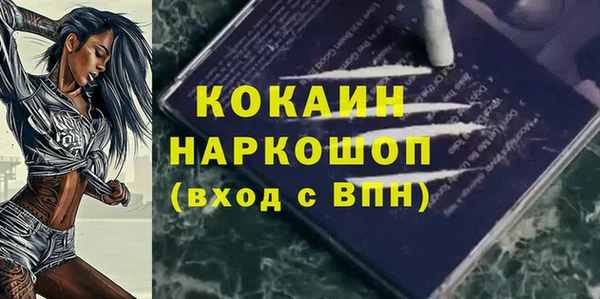 таблы Алексин