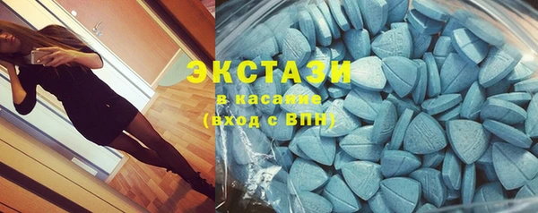 первитин Сосновка