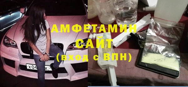 кокаин премиум Алзамай