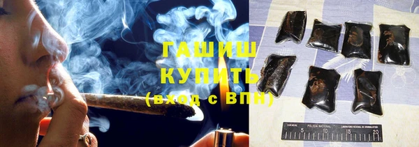 дурь Сосновый Бор