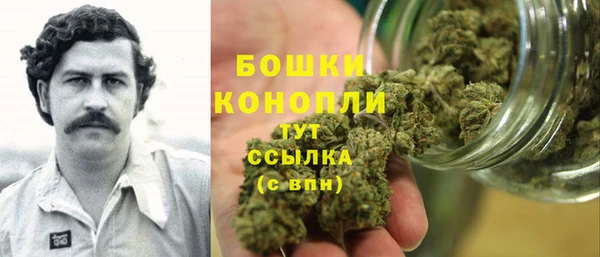 ALPHA PVP Армянск