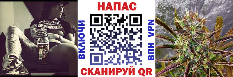 МАРИХУАНА THC 21%  купить наркотики цена  кракен как зайти  Лагань 